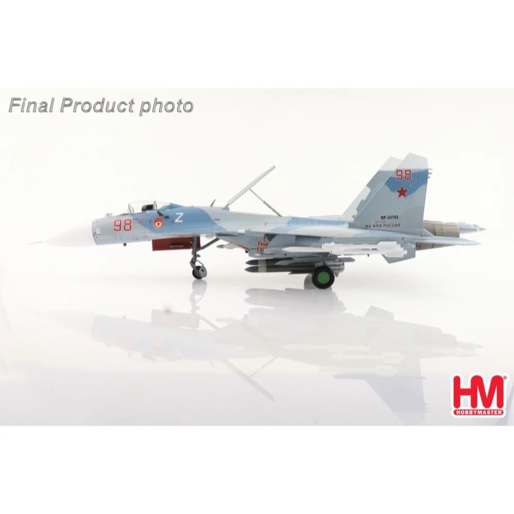Hobby Master 6019 1/72 Su-27P Flanker B Red 98/RF-33753, Russian Navy, 2020s - Image 3