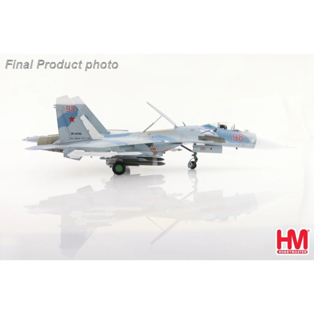 Hobby Master 6019 1/72 Su-27P Flanker B Red 98/RF-33753, Russian Navy, 2020s - Image 4
