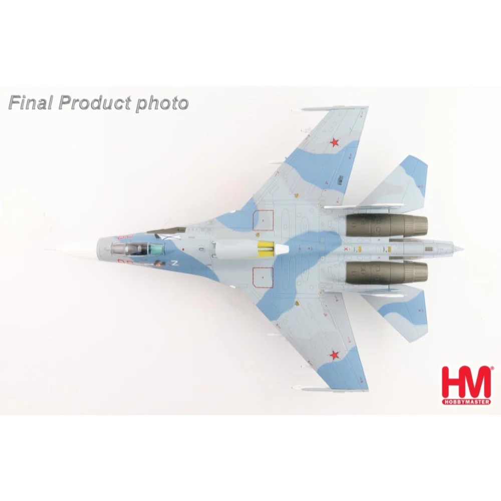 Hobby Master 6019 1/72 Su-27P Flanker B Red 98/RF-33753, Russian Navy, 2020s - Image 6