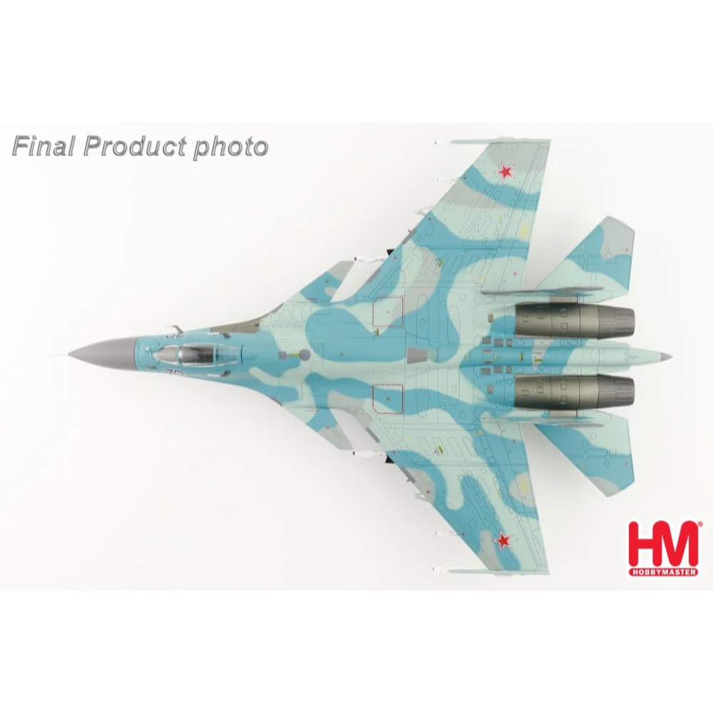 Hobby Master 6051 1/72 Su-27K T10K-5 Blue 79 Russian Air Force 1995 - Image 5