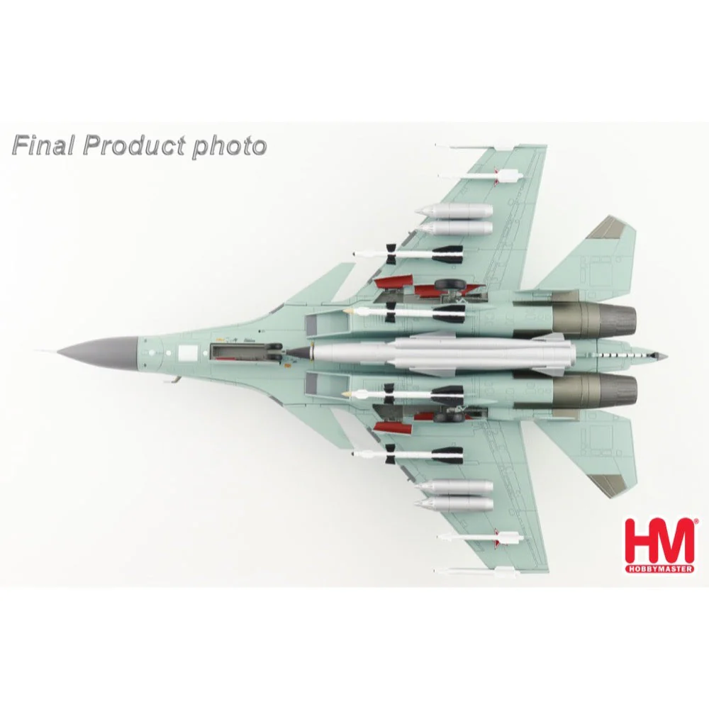 Hobby Master 6051 1/72 Su-27K T10K-5 Blue 79 Russian Air Force 1995 - Image 6