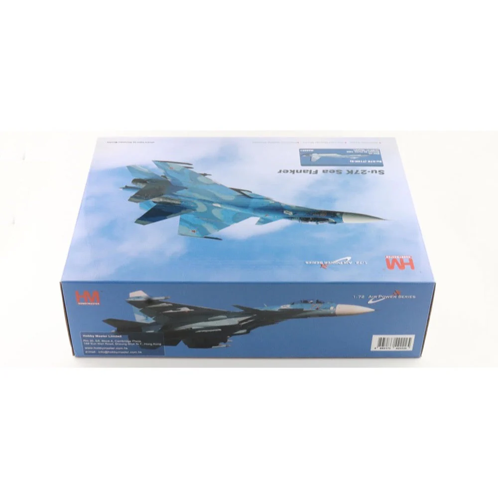 Hobby Master 6051 1/72 Su-27K T10K-5 Blue 79 Russian Air Force 1995 - Image 7