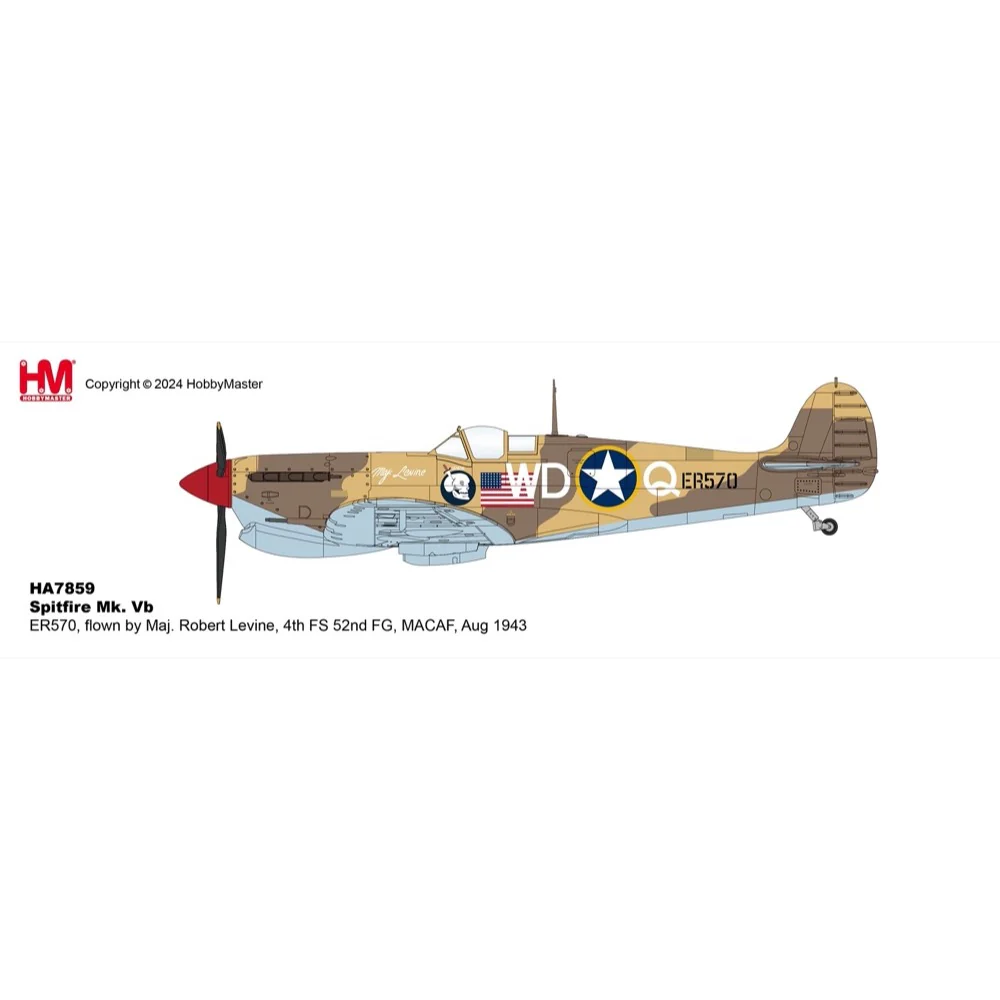 Hobby Master 7859 1/48 Spitfire Mk.Vb Trop ER570, 4th FS, 52nd FG, MACAF, August 1943 - Image 8