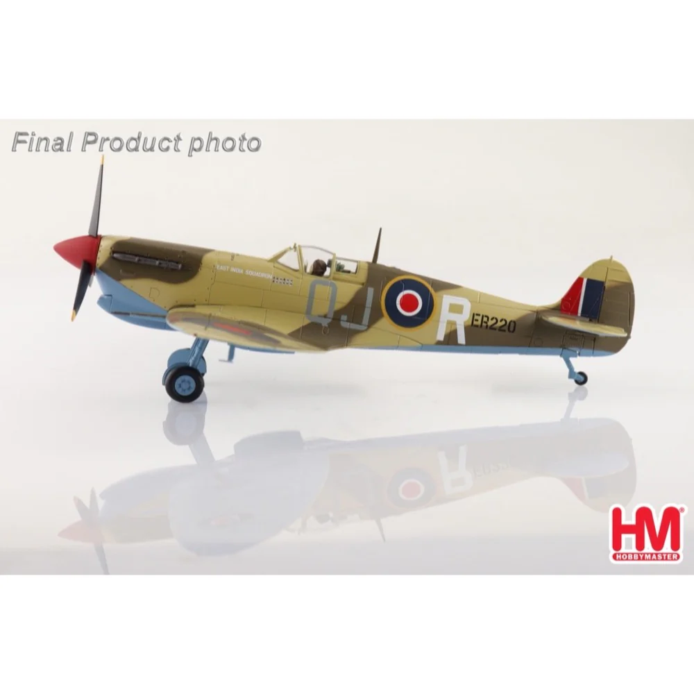 Hobby Master 7860 1/48 Spitfire M.Vb Trop ER220 No. 92 East India Squadron early 1943 - Image 3