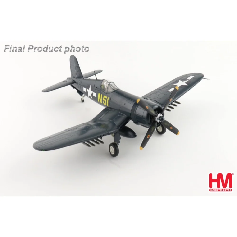 Hobby Master 8227 1/48 F4U-4 Corsair N51 John Glenn VMF-155 China 1945 - Image 2