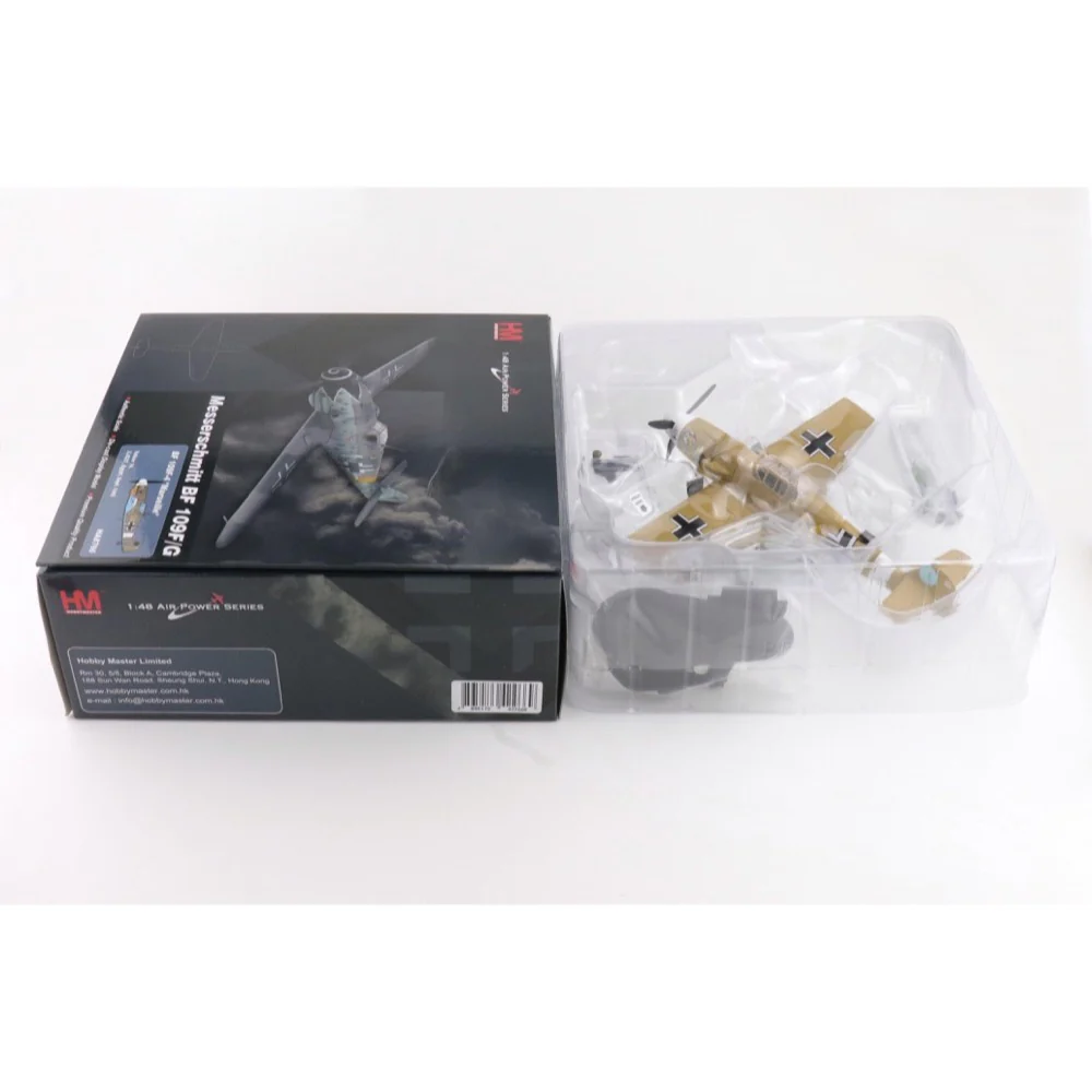 Hobby Master 8766 1/48 BF 109F-4 "Marseille" Yellow 14 3/JG27 Egypt Sept. 1942 - Image 8