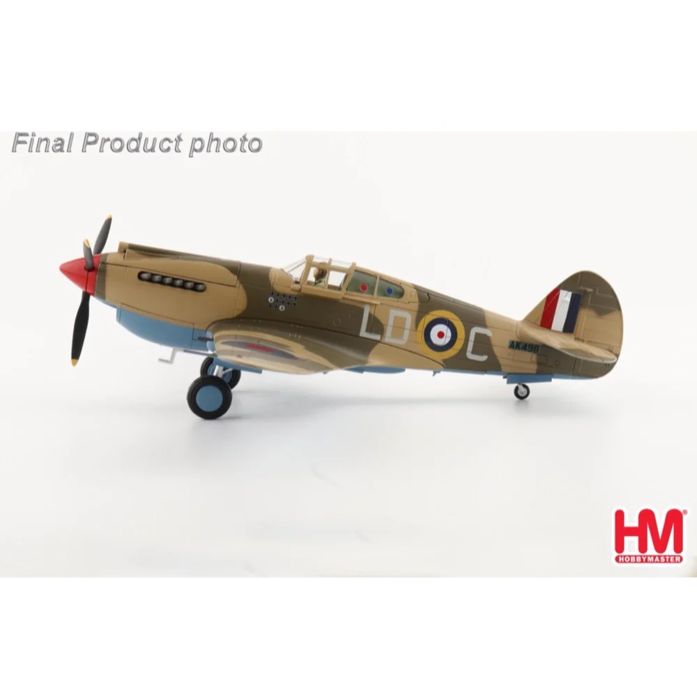 Hobby Master 9206 1/48 Tomahawk Mk. IIB Clive Caldwell LD-C 250 Sqn. RAF North Africa 1942 - Image 3