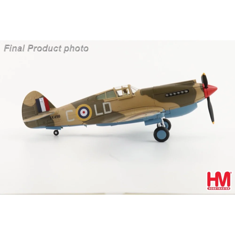 Hobby Master 9206 1/48 Tomahawk Mk. IIB Clive Caldwell LD-C 250 Sqn. RAF North Africa 1942 - Image 4