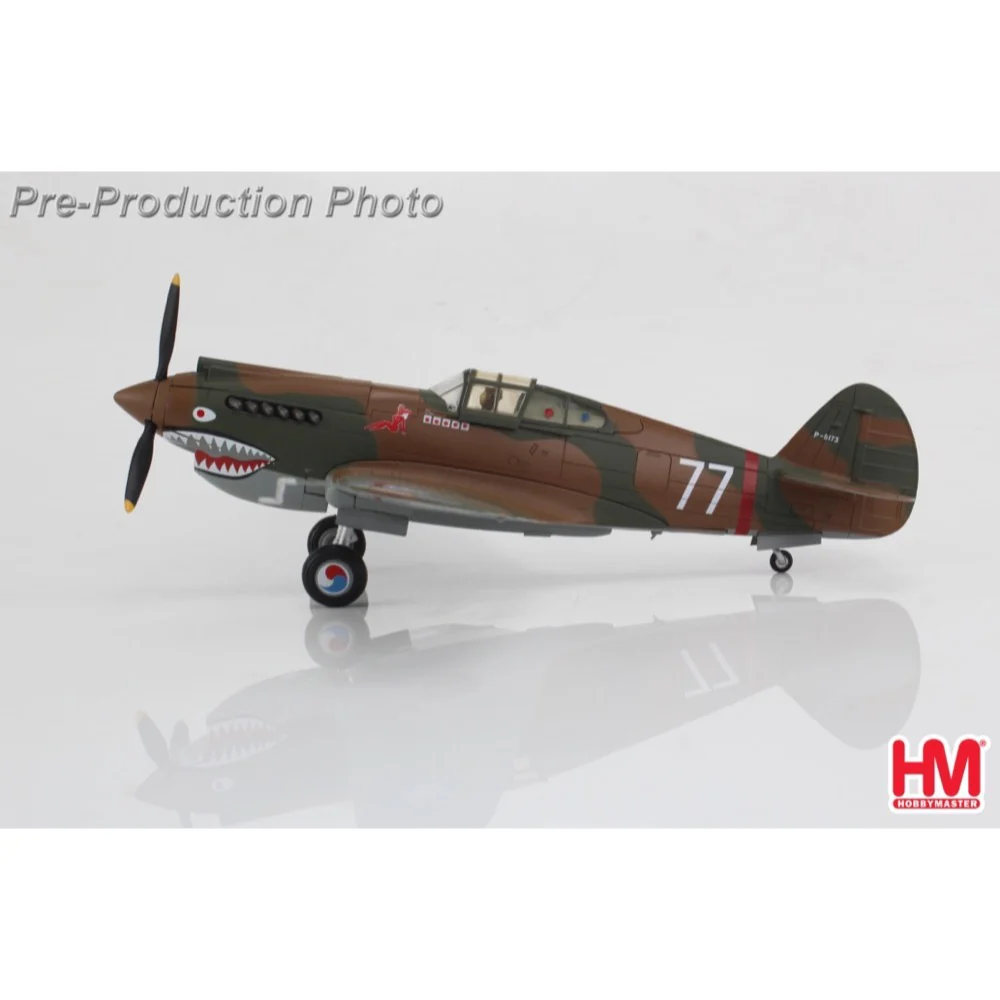 Hobby Master 9207 1/48 Hawk 81-A2 AVG No.77 flown by Robert Smith 3rd Pursuit Sqn. Nov 1941 - Image 13