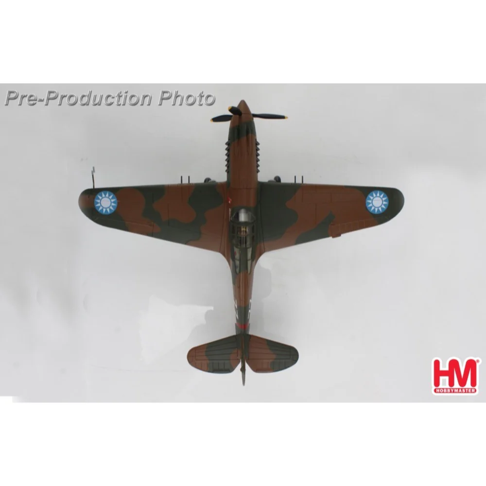 Hobby Master 9207 1/48 Hawk 81-A2 AVG No.77 flown by Robert Smith 3rd Pursuit Sqn. Nov 1941 - Image 14