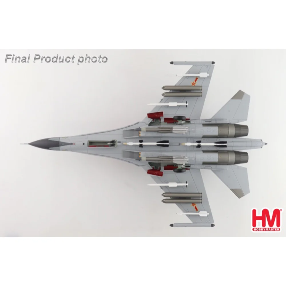 Hobby Master 9553 1/72 Su-30Mkk 20796, 5th Air Rgt., 18th Air Div., PLAAF, 2016 - Image 7
