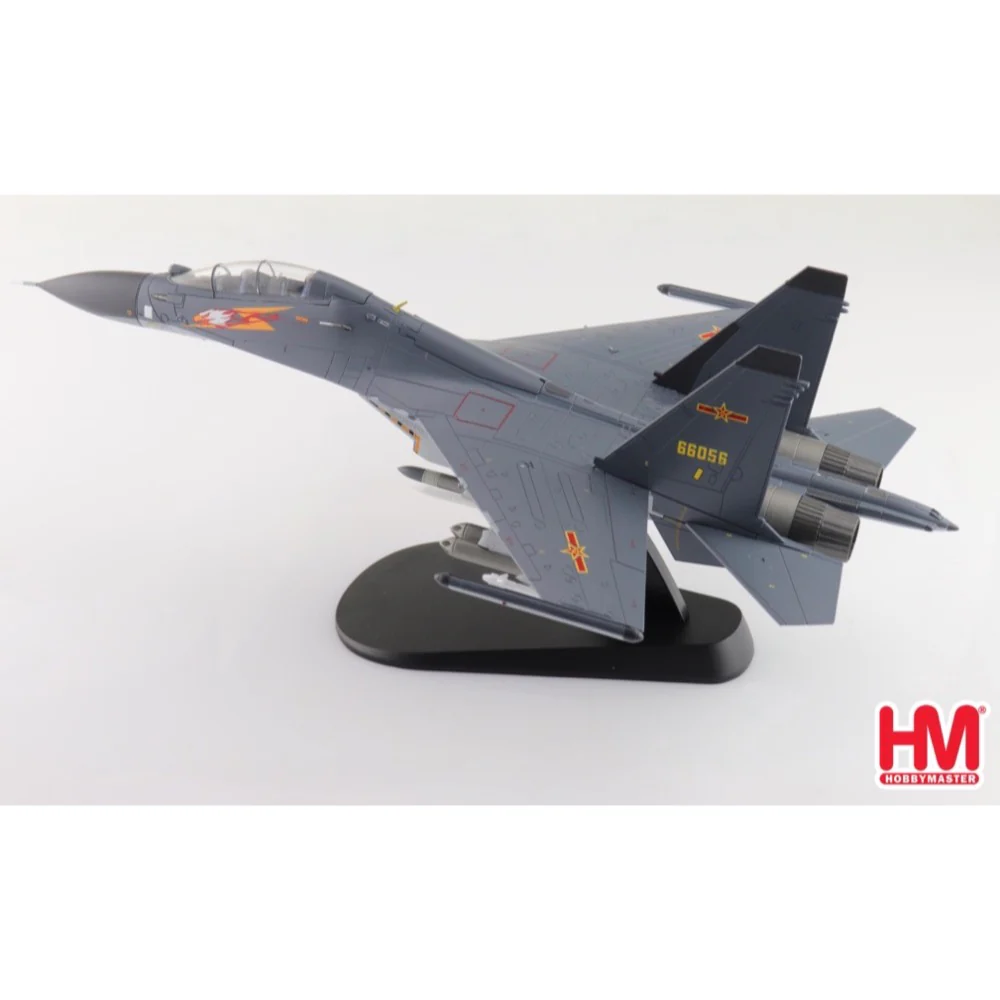 Hobby Master 9553 1/72 Su-30Mkk 20796, 5th Air Rgt., 18th Air Div., PLAAF, 2016 - Image 8