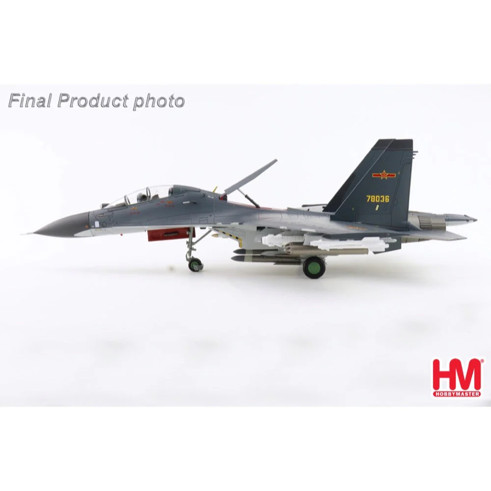 Hobby Master 9554 1/72 Su-30Mkk 78036 PLAAF 2014 - Image 2