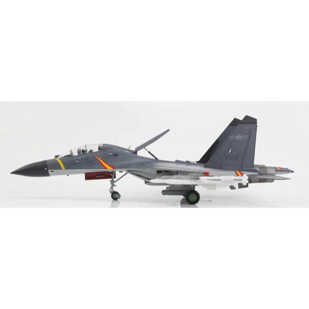 Hobby Master 9556 1/72 J-16 Flanker N 61281 7th Air Brigade Eastern Theatre Command PLAAF - Image 3