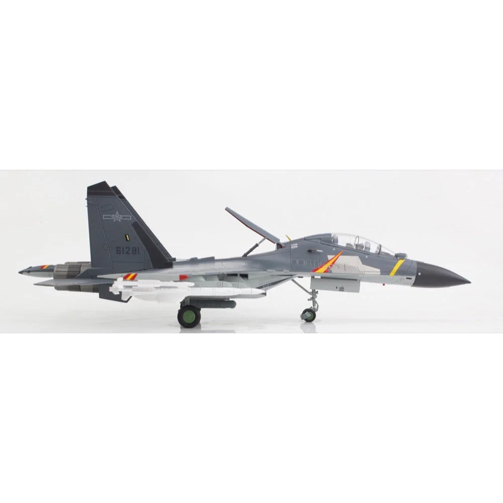 Hobby Master 9556 1/72 J-16 Flanker N 61281 7th Air Brigade Eastern Theatre Command PLAAF - Image 4