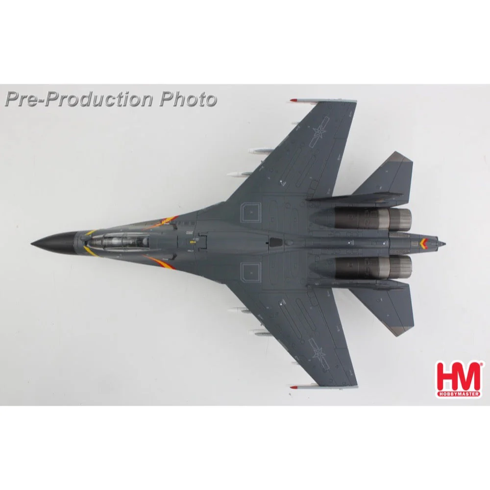 Hobby Master 9556 1/72 J-16 Flanker N 61281 7th Air Brigade Eastern Theatre Command PLAAF - Image 6