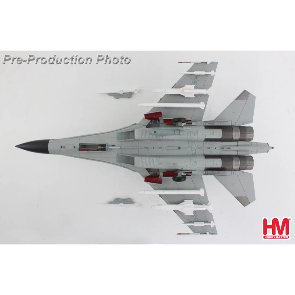 Hobby Master 9556 1/72 J-16 Flanker N 61281 7th Air Brigade Eastern Theatre Command PLAAF - Image 7