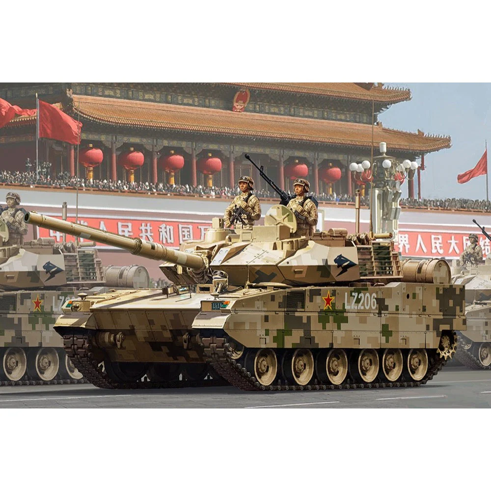 HobbyBoss 84577 1/35 PLA ZTQ-15 Light Tank