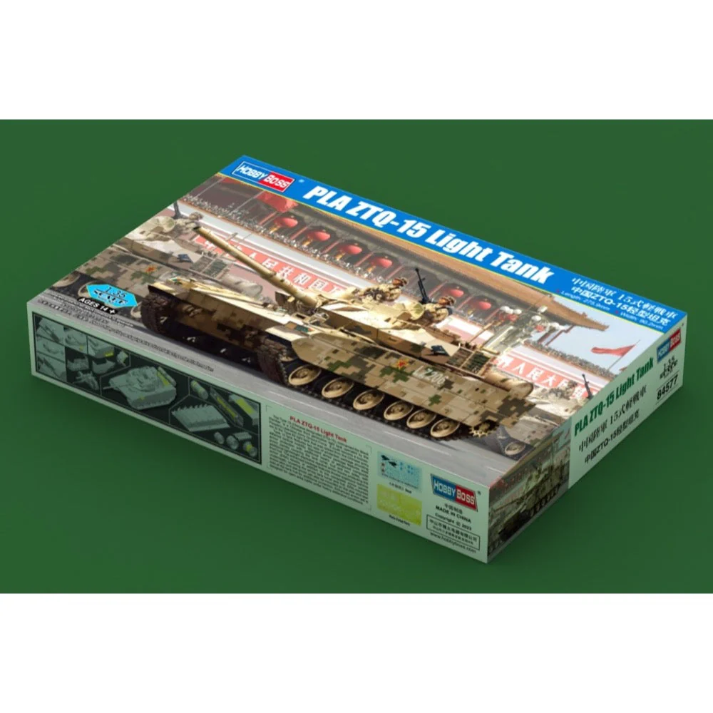 HobbyBoss 84577 1/35 PLA ZTQ-15 Light Tank - Image 2
