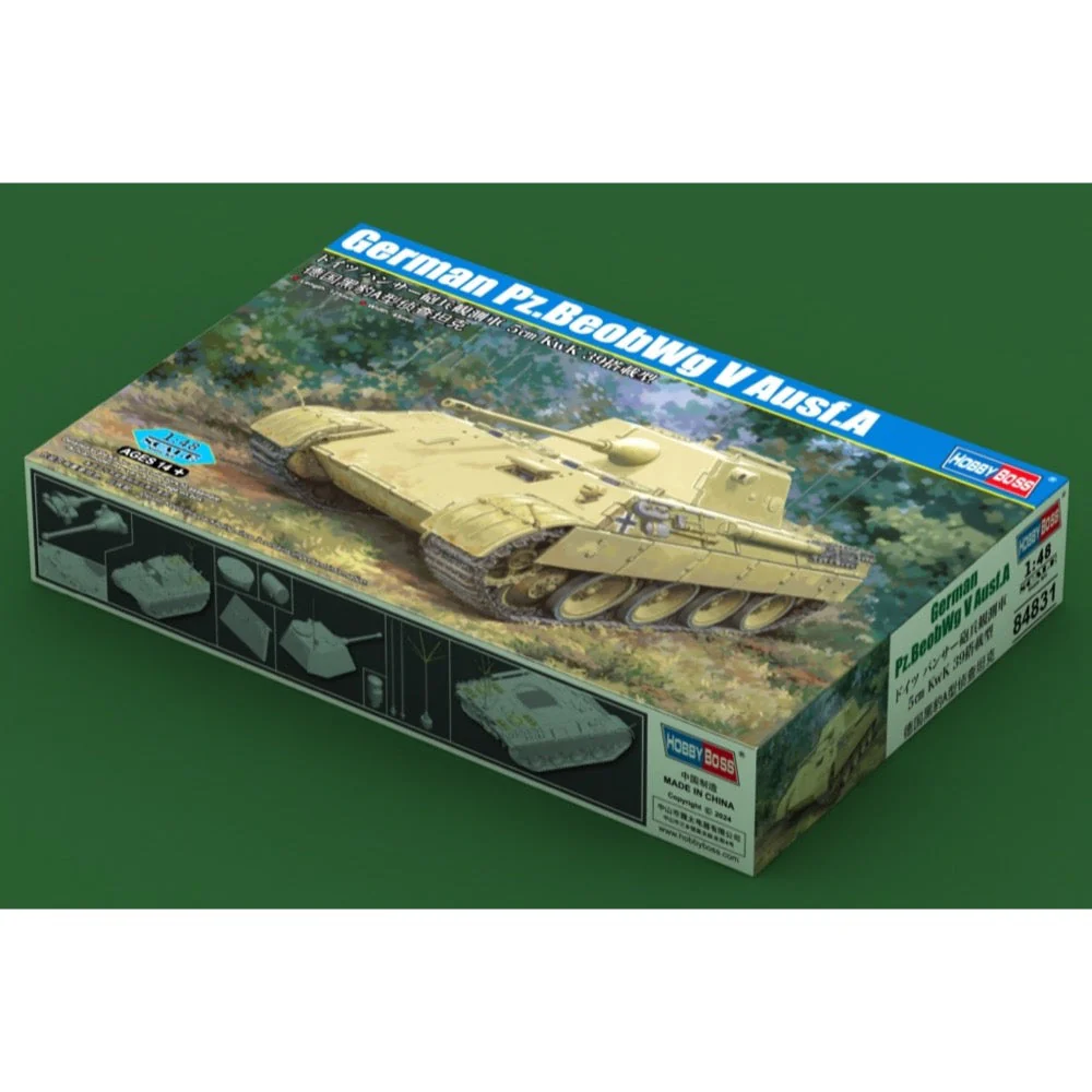 HobbyBoss 84831 1/48 German PzBeobWg V Ausf.A - Image 2