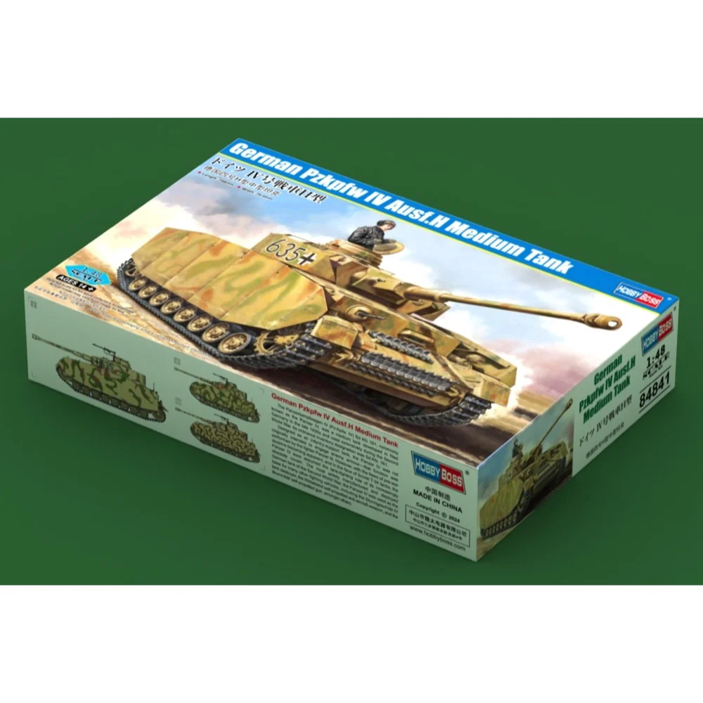 HobbyBoss 84841 1/48 German Pzkpfw IV Ausf.H Medium Tank - Image 2