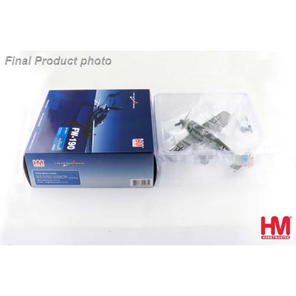 Hobbymaster 7430 1/48 FW 190A-3 III/JG.2 Commander, Hptm. Hans Hahn, WWII - Image 8