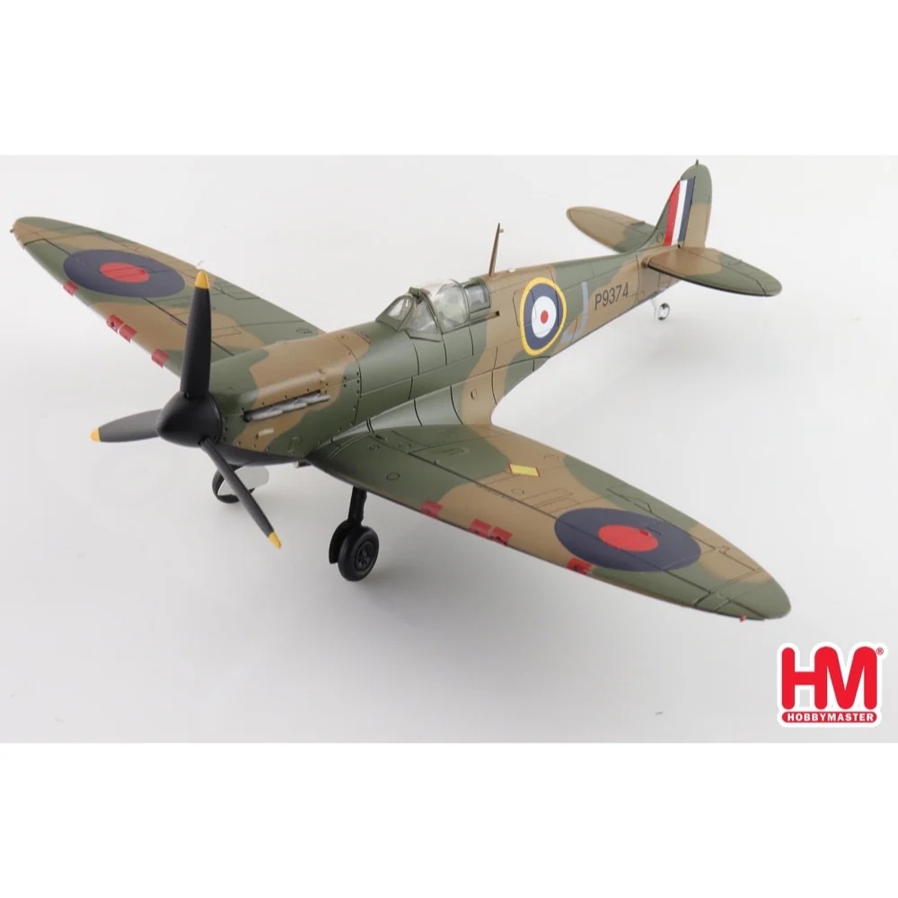 Hobbymaster 7817 1/48 Spitfire MK.1a Dunkirk J/P9374 RAF - Image 2