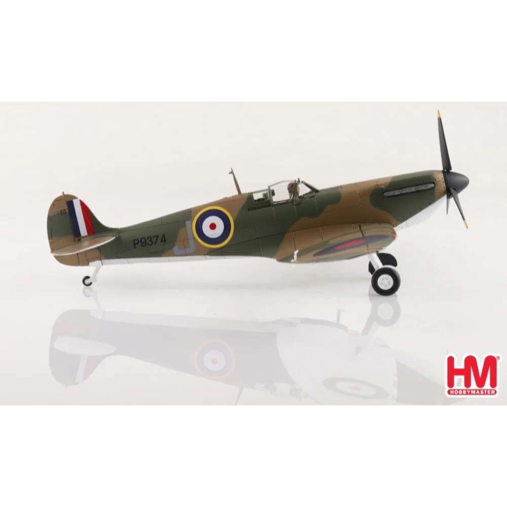 Hobbymaster 7817 1/48 Spitfire MK.1a Dunkirk J/P9374 RAF - Image 6