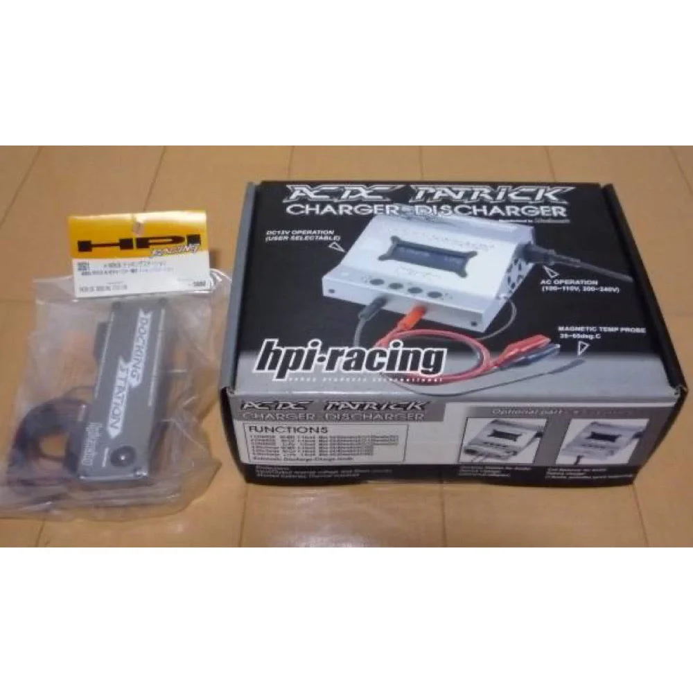 HPI 30501 'Patrick' Docking Station