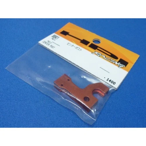 HPI 88901 Centre Post