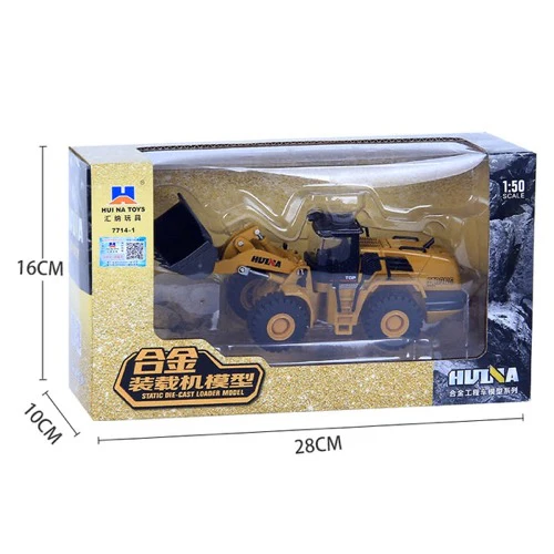 Huina HN1714 1/50 Diecast Bulldozer - Image 2
