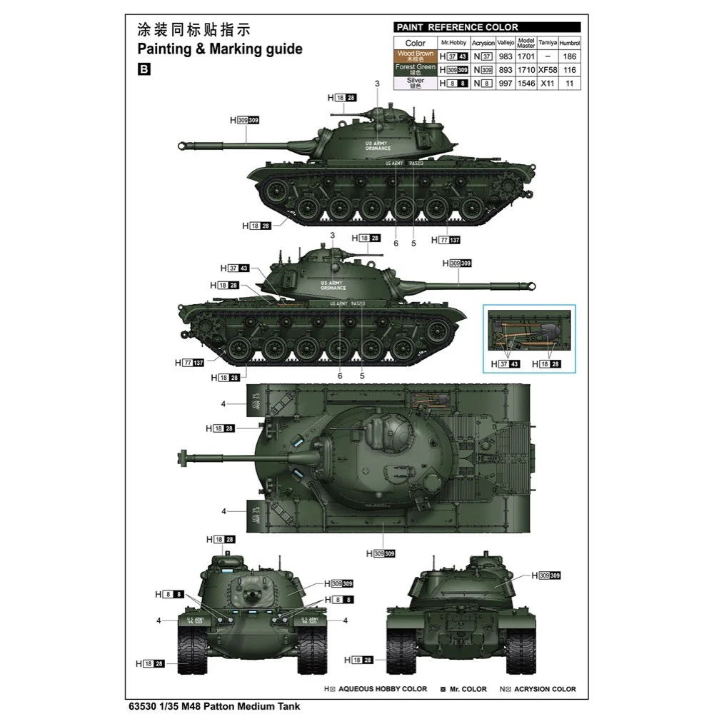 I Love Kit 1/35 M48 MBT - Image 23