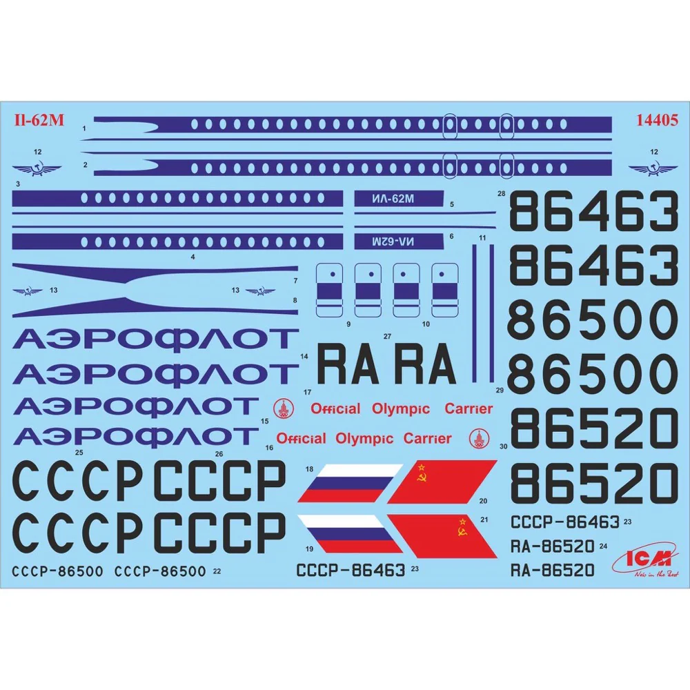 ICM 14405 1/144 Ilyushin-62M Soviet Passenger Aircraft - Image 13