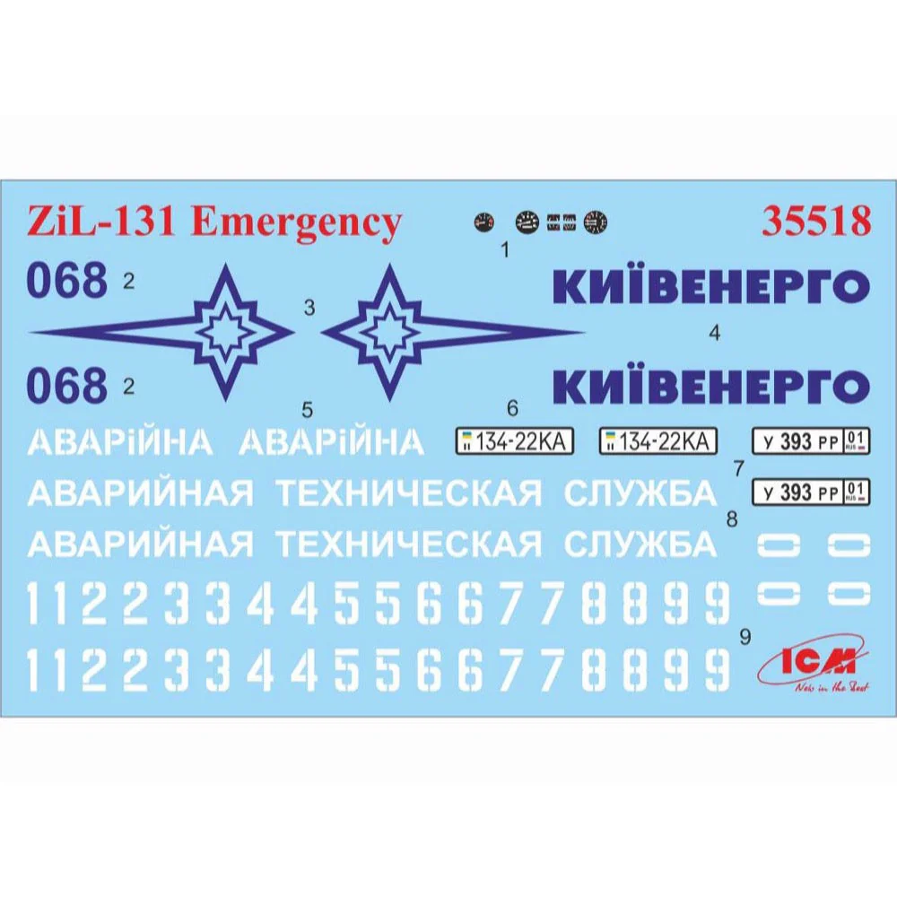 ICM 35518 1/35 ZiL-131 Emergency Truck Soviet Vehicle - Image 12
