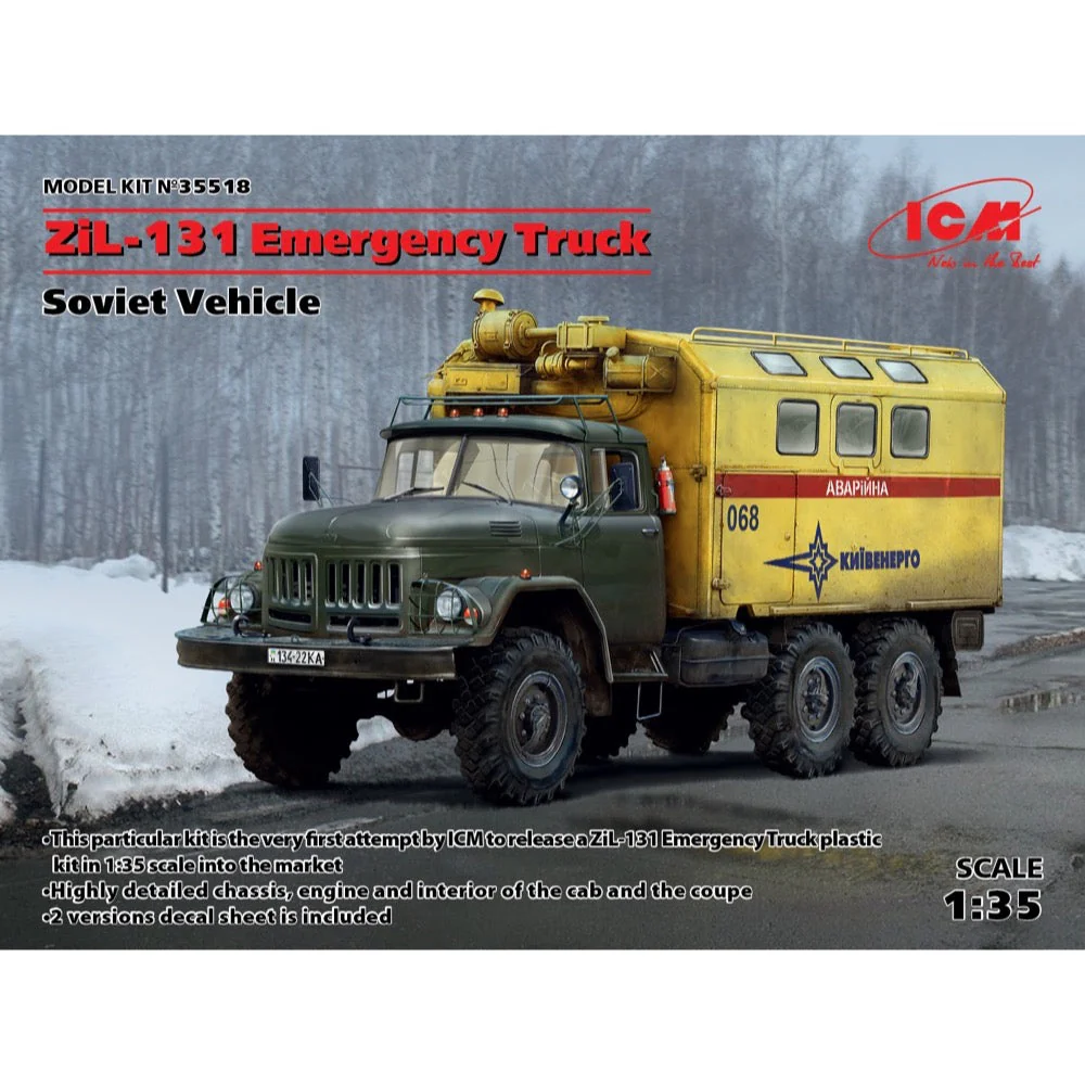 ICM 35518 1/35 ZiL-131 Emergency Truck Soviet Vehicle - Image 13