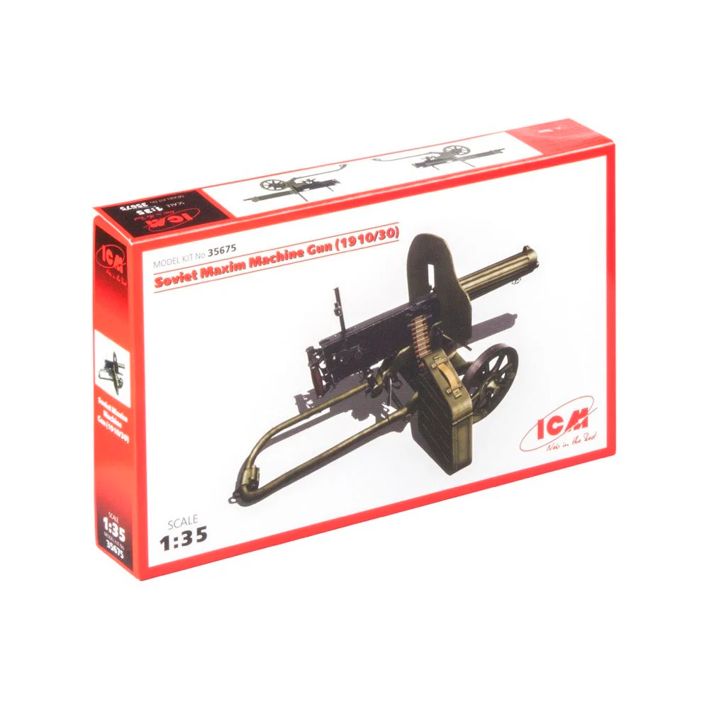 ICM 35675 1/35 Soviet Maxim Machine Gun 1910/30