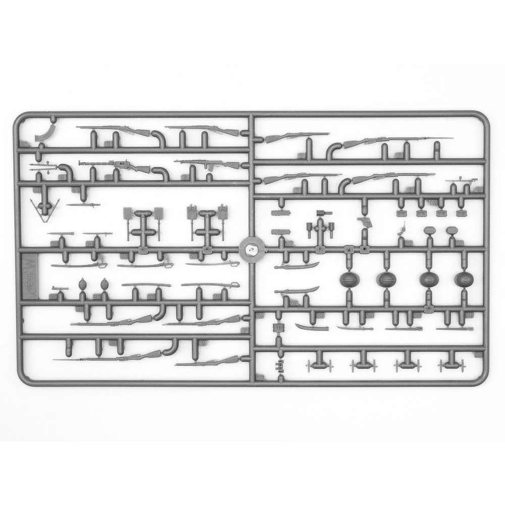 ICM 35698 1/35 WWI Russian Maxim MG Team - Image 4