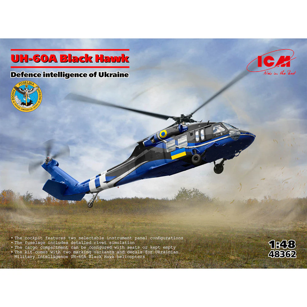 ICM 48362 1/48 UH-60A Black Hawk Defence intelligence of Ukraine - Image 2
