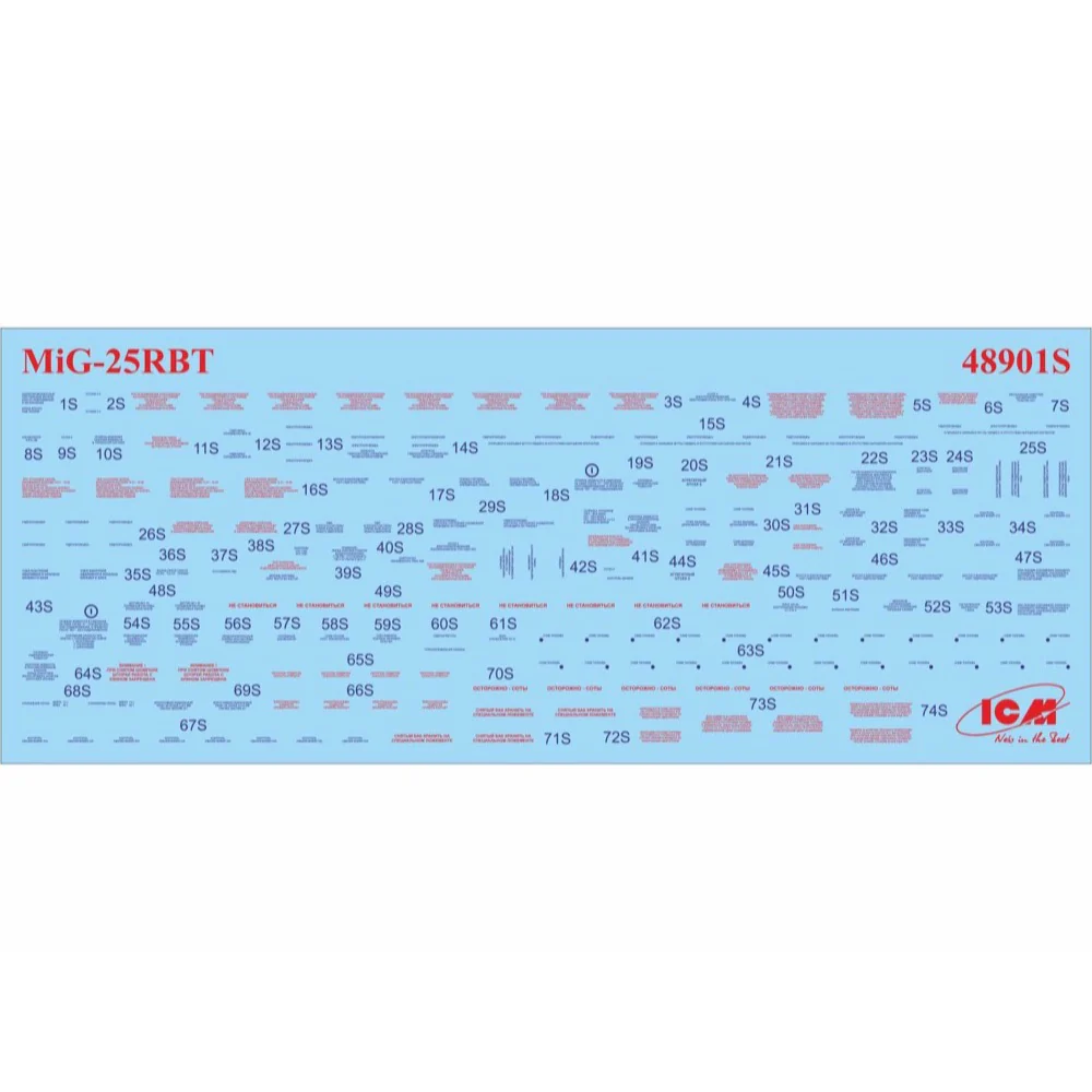 ICM 48901 1/48 MiG-25 RBT Soviet Reconnaissance Plane - Image 12