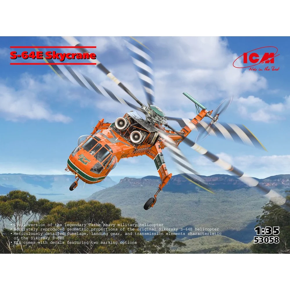 ICM 53058 1/35 Sikorsky S-64E Skycrane - Image 9