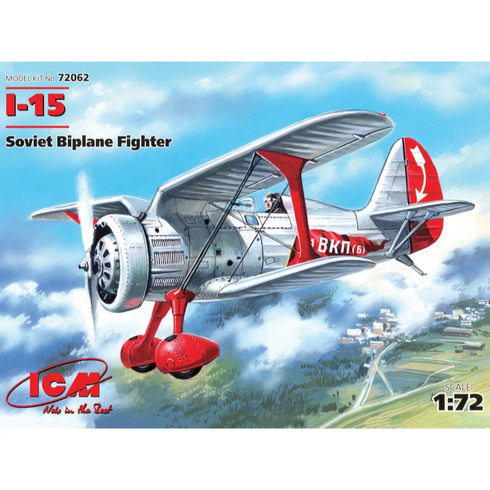 ICM 72062 1/72 I-15 Soviet Biplane Fighter - Image 5