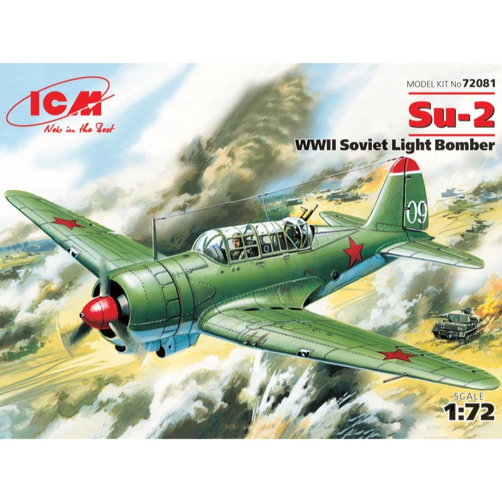 ICM 72081 1/72 Su-2 WWII Soviet Light Bomber - Image 7