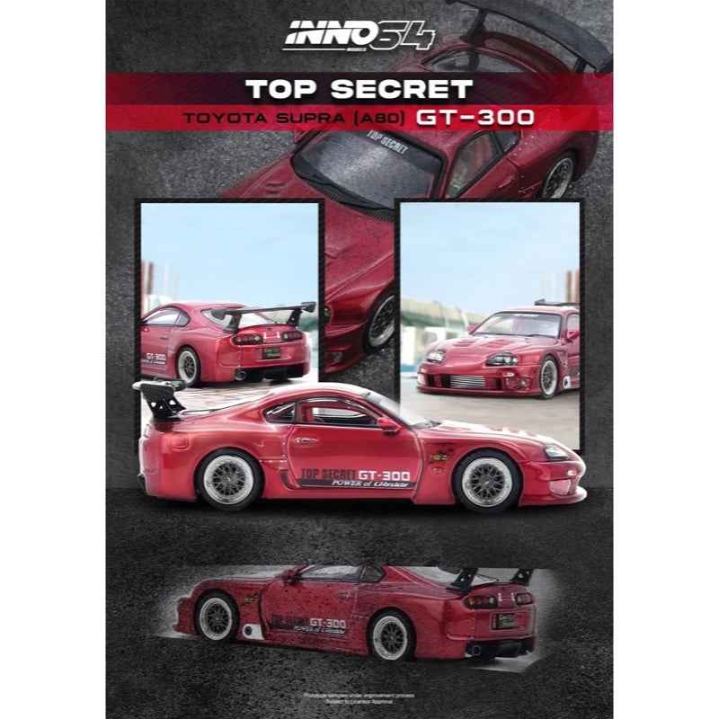 Inno 64-A80TS-RED 1/64 Toyota Supra A80 Top Secret Red - Image 7