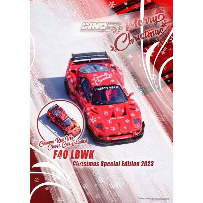 Inno 64-LBWKF40-XMAS23 1/64 LBWK F40 X'Mas 2023 Special Edition - Image 2