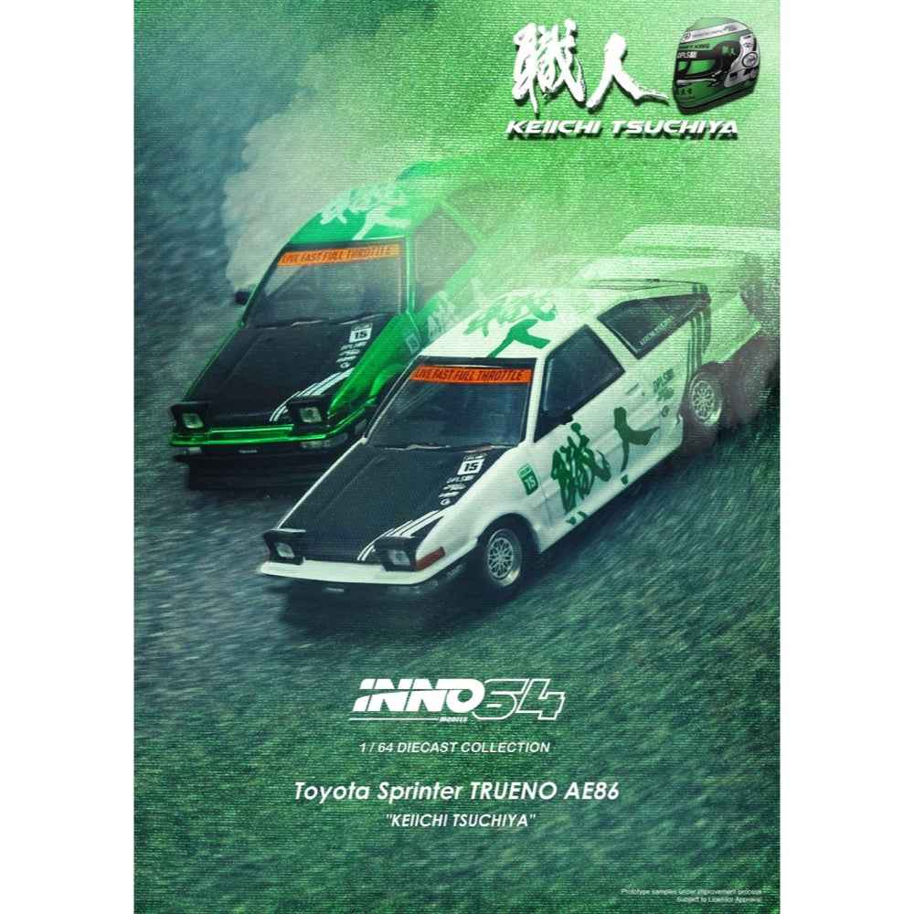 Inno IN64-AE86-KT 1/64 Toyota Sprinter Trueno Ae86 Keiichi Tsuchiya With Chase Car Limited Edition - Image 3