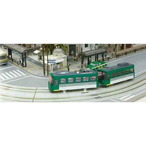 Kato 14-503-1 N Pocketline Tram - Image 11