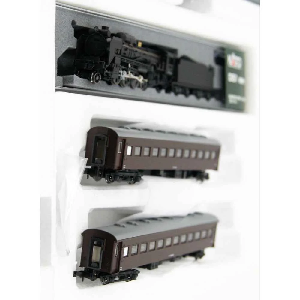 Kato N 10-032 N D51 Locomotive Starter Set - Image 3