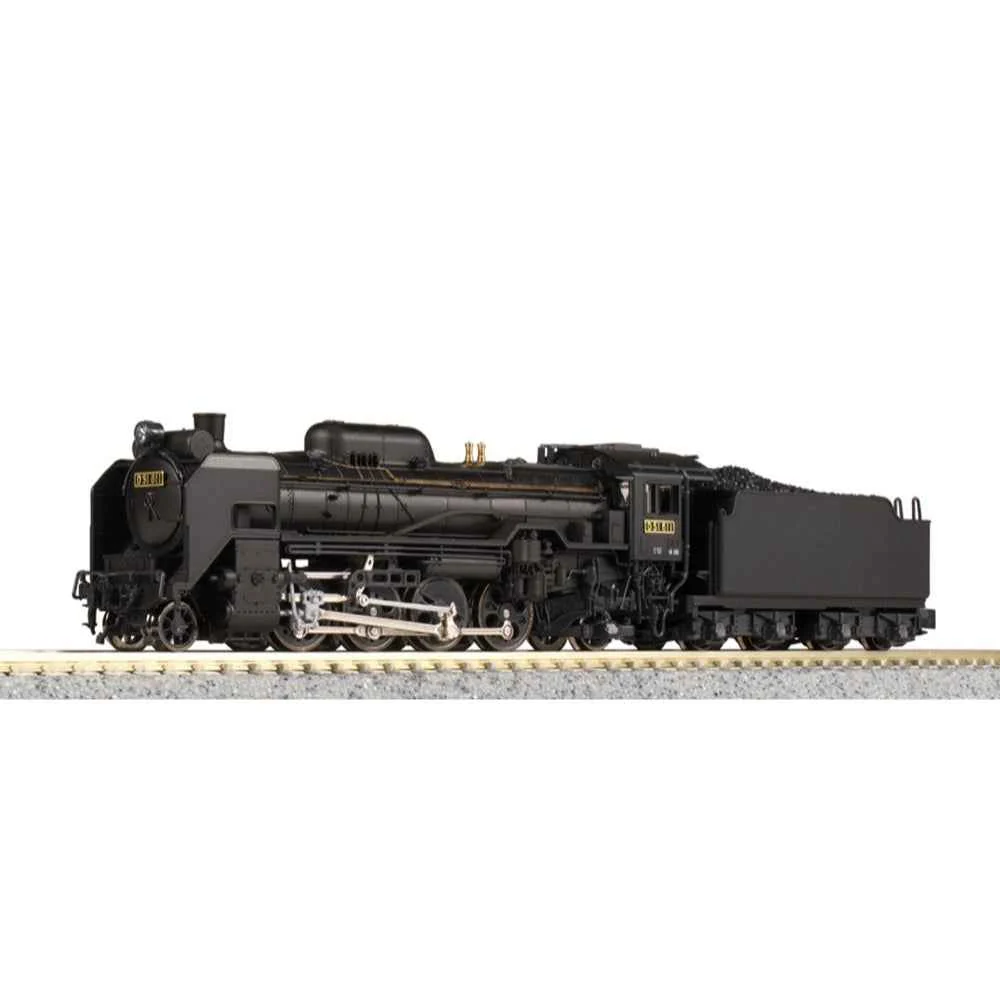Kato N 10-032 N D51 Locomotive Starter Set - Image 4