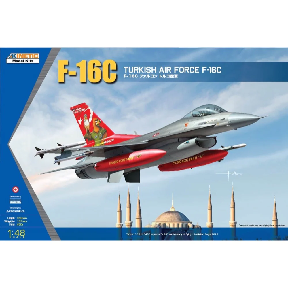 Kinetic 48069 1/48 Turkish Air Force F-16C