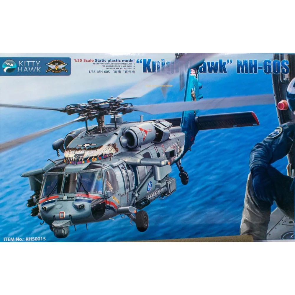 Kitty Hawk 50015 1/35 Sikorsky MH-60S